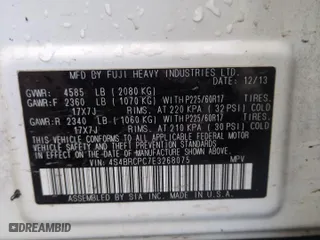 2014 Subaru Outback 2.5i Limited with VIN 4S4BRCPC7E3268075, listed as a Copart auction lot 51827555 with 135,563 mi miles and Salvage Title. Bid and sale history available at carsss.com. Image 14.
