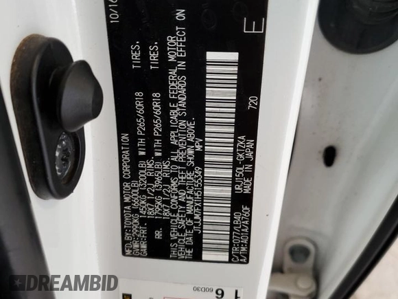 2017 Lexus GX 460 with VIN JTJJM7FX1H5155349, listed as a Copart auction lot 55975095 with 76,628 mi miles and Salvage title. Bid and sale history available at DreamBid. Image 14.