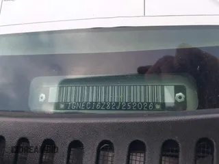 2002 Chevrolet Suburban LS z VIN 1GNEC16Z82J252026, wystawiony jako IAAI lot #41200765 z przebiegiem 287 164 mil mil oraz . Historia ofert i sprzedaży dostępna na DreamBid. Obrazek 9.