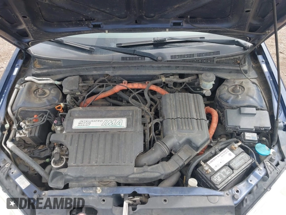 2005 Honda Civic with VIN JHMES96695S016899, listed as a IAAI auction lot 42165438 with 227,193 mi miles and . Bid and sale history available at DreamBid. Image 10.
