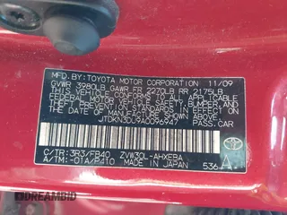 2010 Toyota Prius II with VIN JTDKN3DU9A0096947, listed as a IAAI auction lot 42150050 with 200,314 mi miles. Bid and sale history available at carsss.com. Image 9.