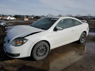 2009 Pontiac G5 with VIN 1G2AS18H997283893, listed as a Copart auction lot 43563485 with 154,306 mi miles and Salvage Title. Bid and sale history available at carsss.com. Image 1.