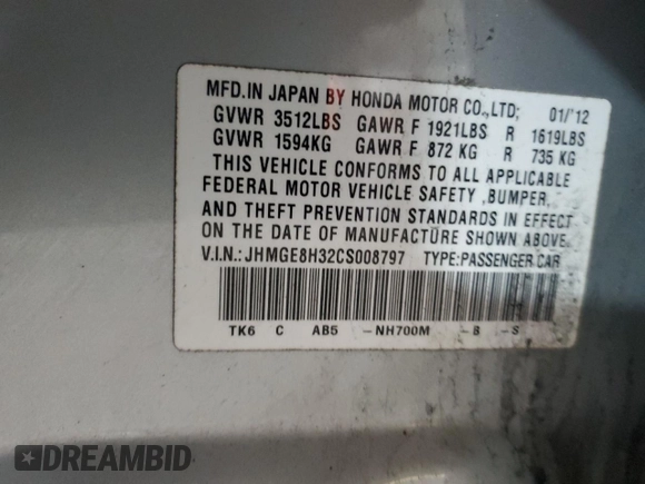 2012 Honda Fit с VIN JHMGE8H32CS008797, выставлен на аукционе Copart как лот 56726005 с пробегом 161 655 миль миль и Списание • Salvage title. История ставок и продаж доступна на DreamBid. Изображение 13.