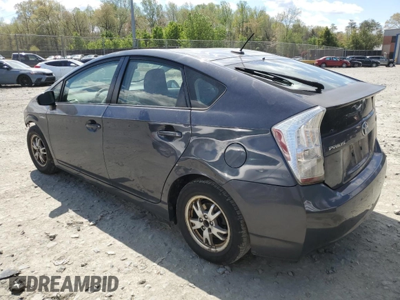 2010 Toyota Prius II with VIN JTDKN3DU5A0244933, listed as a Copart auction lot 53178125 with 236,124 mi miles and Salvage Title. Bid and sale history available at carsss.com. Image 2.