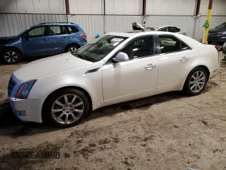 2008 Cadillac CTS RWD w/1SA with VIN 1G6DM577580106710, listed as a Copart auction lot 41014824 with 0 mi miles and Salvage Title. Bid and sale history available at carsss.com. Image 1.