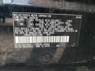 2008 Toyota RAV4 Limited with VIN JTMZD31V585111486, listed as a Copart auction lot 55158425 with 141,171 mi miles and Salvage title. Bid and sale history available at DreamBid. Image 13.