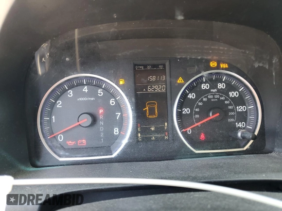 2009 Honda CR-V LX with VIN JHLRE48379C017858, listed as a Copart auction lot 53301165 with 158,113 mi miles and Salvage Title. Bid and sale history available at carsss.com. Image 9.