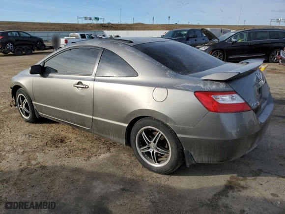2008 Honda Civic Cpe EX with VIN 2HGFG11858H520929, listed as a Copart auction lot 42598485 with 232,743 mi miles and Non Repairable. Bid and sale history available at carsss.com. Image 2.