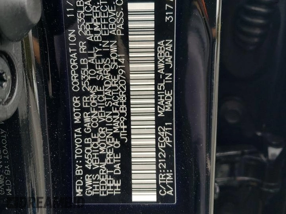 2024 Lexus UX 250h Premium z VIN JTHP9JBH8R2079141, wystawiony jako Copart lot #52611565 z przebiegiem 7 700 mil mil oraz Szkoda całkowita • Salvage title. Historia ofert i sprzedaży dostępna na DreamBid. Obrazek 13.