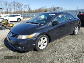 2008 Honda Civic Cpe EX with VIN 2HGFG12898H514940, listed as a Copart auction lot 50078545 with 167,940 mi miles and Salvage Title. Bid and sale history available at carsss.com. Image 1.