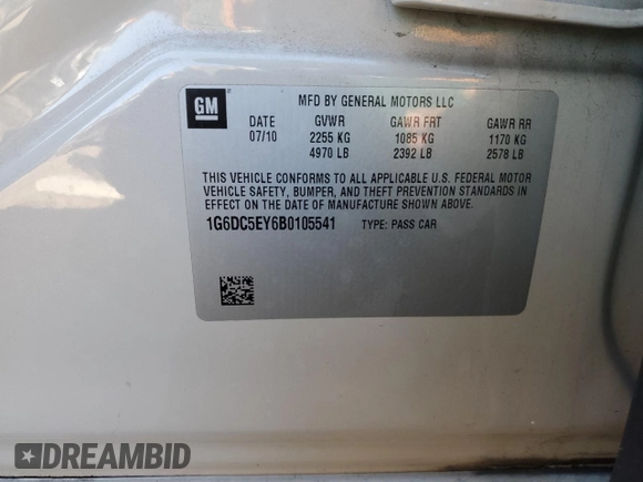 2011 Cadillac CTS with VIN 1G6DC5EY6B0105541, listed as a Copart auction lot 87947795 with Not Provided miles and Salvage Title. Bid and sale history available at DreamBid. Image 14.
