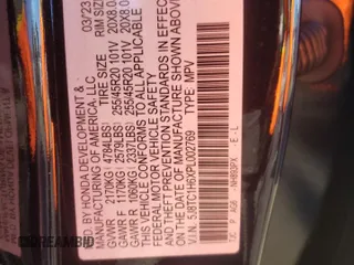 2023 Acura RDX w/A-Spec Package с VIN 5J8TC1H6XPL002769, выставлен на аукционе Copart как лот 84928854 с пробегом Не указан миль и Списание • Salvage title. История ставок и продаж доступна на DreamBid. Изображение 15.