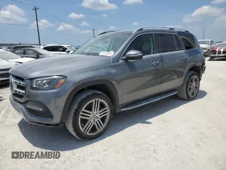 2020 Mercedes-Benz GLS 450 with VIN 4JGFF5KE7LA156089, listed as a Copart auction lot 60444304 with 39,864 mi miles and Salvage Title. Bid and sale history available at DreamBid. Image 1.