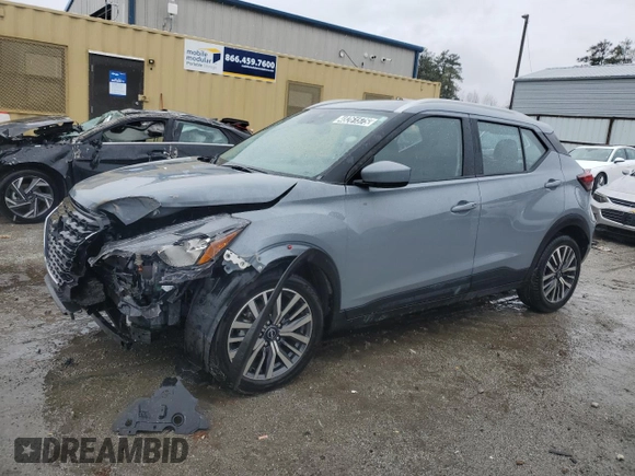 2023 Nissan Kicks SV with VIN 3N1CP5CV0PL513701, listed as a Copart auction lot 48261575 with 71,370 mi miles and Salvage Title. Bid and sale history available at DreamBid. Image 1.