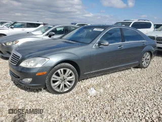 2008 Mercedes-Benz S 550 with VIN WDDNG71XX8A222529, listed as a Copart auction lot 87005664 with 138,768 mi miles and Clean Title. Bid and sale history available at DreamBid. Image 1.