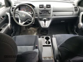 2007 Honda CR-V EX z VIN JHLRE48557C075398, wystawiony jako Copart lot #57833385 z przebiegiem 202 803 mil mil oraz Czysty tytuł • Clean title. Historia ofert i sprzedaży dostępna na DreamBid. Obrazek 8.