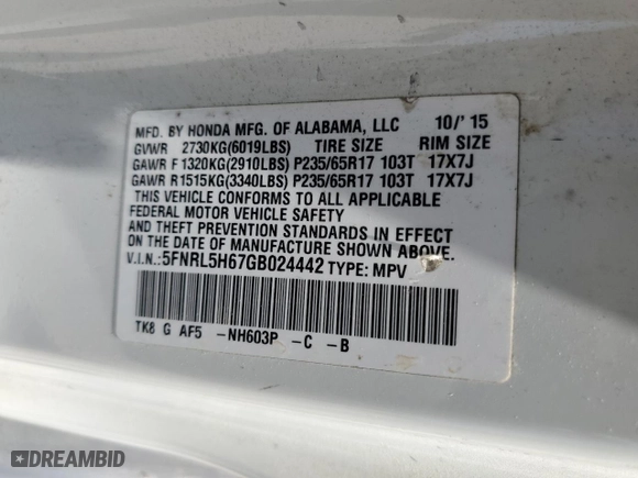 2016 Honda Odyssey EX-L with VIN 5FNRL5H67GB024442, listed as a Copart auction lot 52548505 with 255,243 mi miles and Clean Title. Bid and sale history available at carsss.com. Image 13.