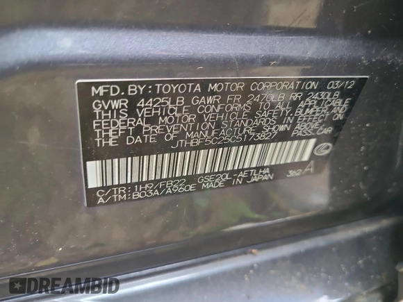2012 Lexus IS 250 with VIN JTHBF5C25C5173827, listed as a Copart auction lot 65071574 with Not Provided miles and Salvage Title. Bid and sale history available at DreamBid. Image 12.