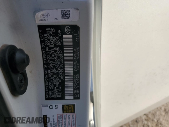 2015 Toyota Prius Two with VIN JTDZN3EU5FJ025839, listed as a Copart auction lot 50097265 with 106,328 mi miles and Salvage Title. Bid and sale history available at DreamBid. Image 14.