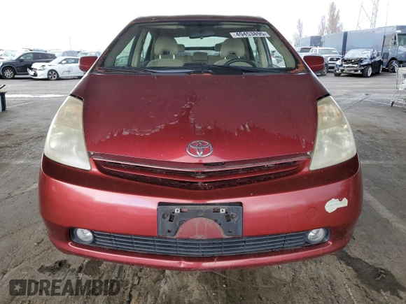2004 Toyota Prius with VIN JTDKB20U440112663, listed as a Copart auction lot 49453895 with 223,368 mi miles and Salvage Title. Bid and sale history available at carsss.com. Image 5.