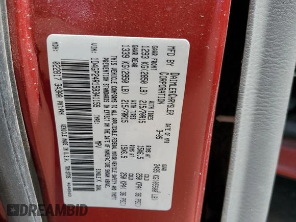 2005 Dodge Caravan with VIN 1D4GP24R15B341159, listed as a Copart auction lot 52237715 with 0 mi miles and Salvage Title. Bid and sale history available at carsss.com. Image 12.