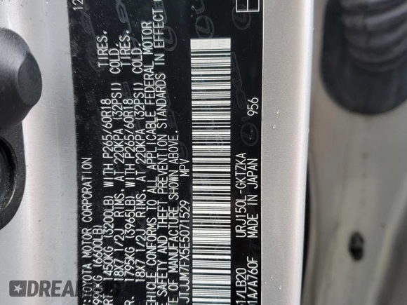 2014 Lexus GX 460 Luxury с VIN JTJJM7FX5E5071529, выставлен на аукционе Copart как лот 57157925 с пробегом 136 356 миль миль и Списание • Salvage title. История ставок и продаж доступна на DreamBid. Изображение 13.