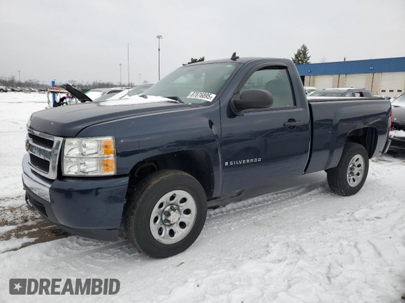 2008 Chevrolet Silverado 1500 Work Truck with VIN 1GCEC14X48Z297565, listed as a Copart auction lot 49673225 with 252,870 mi miles and Clean Title. Bid and sale history available at carsss.com. Image 1.