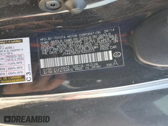 2015 Lexus RC 350 F Sport with VIN JTHHE5BC0F5000373, listed as a Copart auction lot 52187075 with Not provided miles and Salvage title. Bid and sale history available at DreamBid. Image 12.