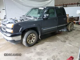 2006 Chevrolet Silverado 1500 LS with VIN 2GCEK13V061249442, listed as a Copart auction lot 55216885 with 251,630 mi miles and Clean Title. Bid and sale history available at DreamBid. Image 1.