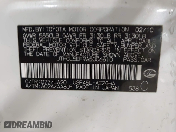 2010 Lexus LS 460 z VIN JTHCL5EF9A5006610, wystawiony jako IAAI lot #41833426 z przebiegiem 224 890 mil mil oraz . Historia ofert i sprzedaży dostępna na DreamBid. Obrazek 9.
