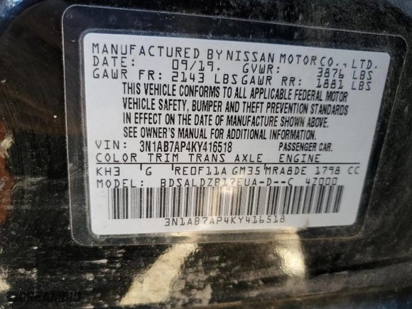 2019 Nissan Sentra S with VIN 3N1AB7AP4KY416518, listed as a Copart auction lot 41805285 with 94,922 mi miles and Salvage Title. Bid and sale history available at carsss.com. Image 13.