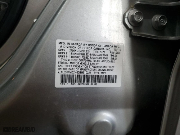 2011 Acura MDX Tech Pkg with VIN 2HNYD2H60BH510224, listed as a Copart auction lot 50025425 with 161,233 mi miles and Salvage Title. Bid and sale history available at carsss.com. Image 12.