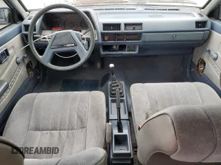 1985 Nissan Sentra z VIN JN1PB15S6FU172045, wystawiony jako Copart lot #54384475 z przebiegiem 134 117 mil mil oraz Szkody całkowita. Historia ofert i sprzedaży dostępna na DreamBid. Obrazek 8.