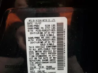 2009 Nissan Murano S with VIN JN8AZ18W49W100268, listed as a Copart auction lot 51925865 with 184,121 mi miles and Salvage Title. Bid and sale history available at carsss.com. Image 13.