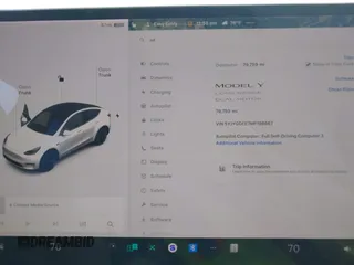 2021 Tesla Model Y Long Range with VIN 5YJYGDEE7MF198867, listed as a IAAI auction lot 42117463 with 79,759 mi miles and . Bid and sale history available at DreamBid. Image 7.