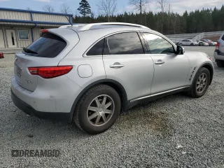 2017 Infiniti QX70 z VIN JN8CS1MW4HM413947, wystawiony jako Copart lot #44513185 z przebiegiem 75 049 mil mil oraz Szkoda całkowita • Salvage title. Historia ofert i sprzedaży dostępna na DreamBid. Obrazek 3.