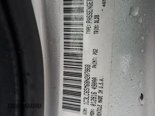 2008 Chrysler Sebring Limited with VIN 1C3LC65M68N207868, listed as a Copart auction lot 45849245 with 117,060 mi miles and Salvage Title. Bid and sale history available at DreamBid. Image 15.