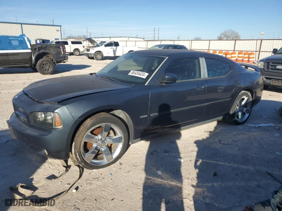 2007 Dodge Charger R/T with VIN 2B3KA53H87H762956, listed as a Copart auction lot 86434424 with 14,968 mi miles and Clean Title. Bid and sale history available at carsss.com. Image 1.