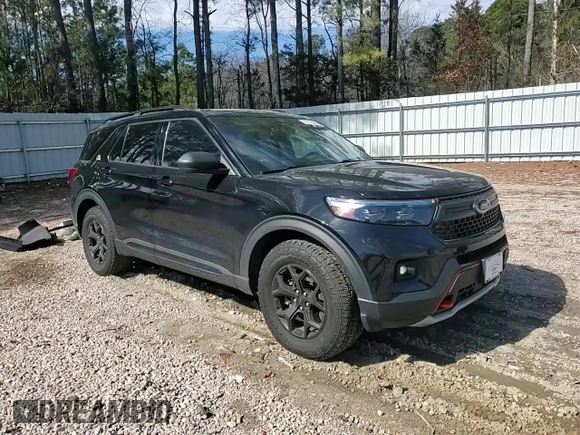 2023 Ford Explorer Timberline with VIN 1FMSK8JH8PGA13730, listed as a Copart auction lot 46119585 with 25,981 mi miles and Salvage Title. Bid and sale history available at carsss.com. Image 12.