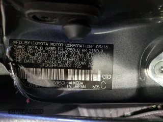 2016 Toyota Prius Two with VIN JTDKBRFU6G3011725, listed as a Copart auction lot 51487685 with Not Provided miles and Salvage Title. Bid and sale history available at DreamBid. Image 12.