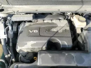 2020 Nissan Pathfinder SV with VIN 5N1DR2BM8LC607779, listed as a Copart auction lot 81617665 with 103,113 mi miles and Clean title. Bid and sale history available at DreamBid. Image 15.