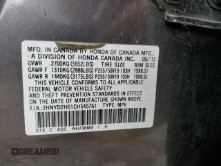 2012 Acura MDX Advance with VIN 2HNYD2H61CH545761, listed as a Copart auction lot 73610364 with Not provided miles and Salvage title. Bid and sale history available at DreamBid. Image 13.