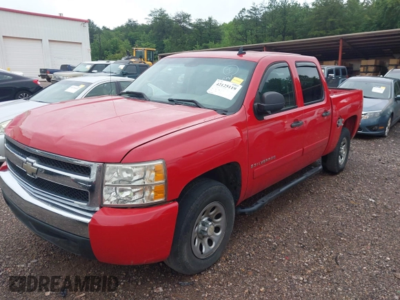 2007 Chevrolet Silverado 1500 LS with VIN 3GCEC13C07G546053, listed as a IAAI auction lot 42125119 with 201,358 mi miles. Bid and sale history available at carsss.com. Image 17.