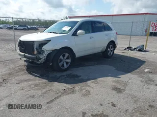 2012 Acura MDX z VIN 2HNYD2H20CH550561, wystawiony jako IAAI lot #42172873 z przebiegiem 93 895 mil mil oraz . Historia ofert i sprzedaży dostępna na DreamBid. Obrazek 2.