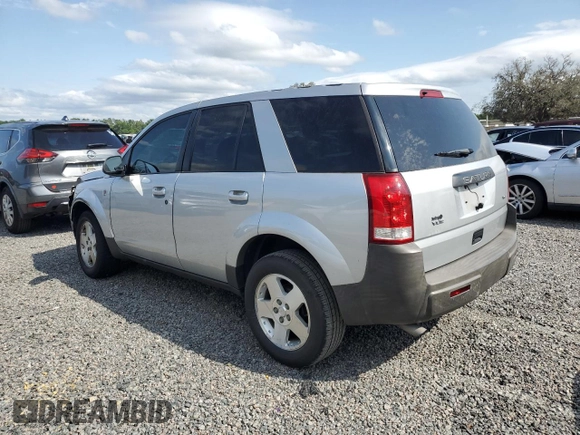 2004 Saturn VUE V6 with VIN 5GZCZ53404S892841, listed as a Copart auction lot 51575305 with 52,449 mi miles and Salvage Title. Bid and sale history available at carsss.com. Image 2.