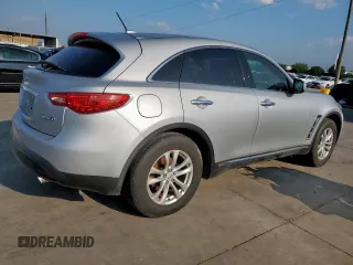 2017 Infiniti QX70 z VIN JN8CS1MW2HM414787, wystawiony jako Copart lot #59272885 z przebiegiem Nie podano mil oraz Czysty tytuł • Clean title. Historia ofert i sprzedaży dostępna na DreamBid. Obrazek 3.