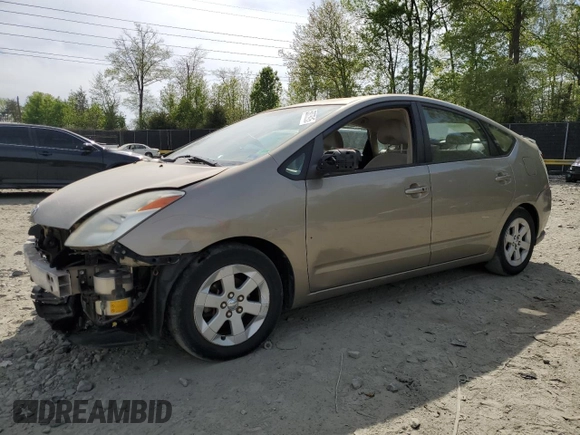 2005 Toyota Prius with VIN JTDKB20U453119421, listed as a Copart auction lot 53075915 with 258,713 mi miles and Salvage Title. Bid and sale history available at DreamBid. Image 1.