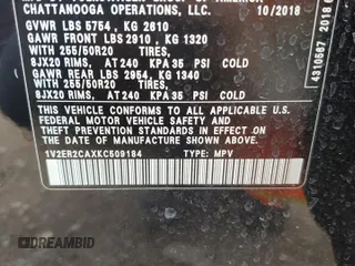 2019 Volkswagen Atlas SEL with VIN 1V2ER2CAXKC509184, listed as a Copart auction lot 58695325 with Not provided miles and Salvage title. Bid and sale history available at DreamBid. Image 13.