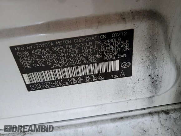 2012 Lexus IS 250 with VIN JTHBF5C26C5181502, listed as a Copart auction lot 47047335 with 184,726 mi miles and Salvage Title. Bid and sale history available at DreamBid. Image 12.