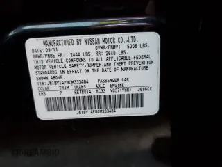 2012 Infiniti M with VIN JN1BY1AP8CM333484, listed as a Copart auction lot 74132404 with Not Provided miles and Non Repairable. Bid and sale history available at DreamBid. Image 13.